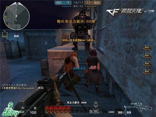 B站2023第三季度财报：广告收入16亿，BLG四强也登上财报！