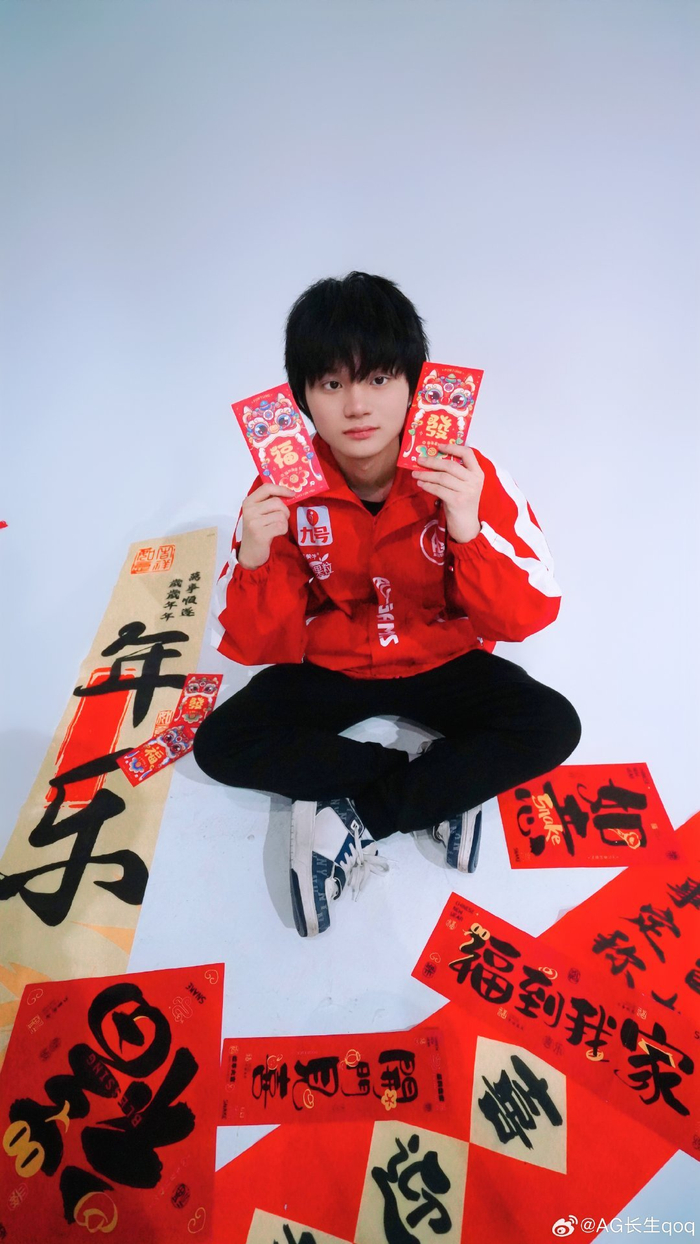 JD Gaming 将与 Anyone's Legend 争夺 LPL Split 1 2025 决赛的名额