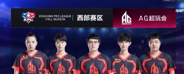 Trace Esports 在 VCT 2025： 中国第二阶段中以 2：1 战胜 Bilibili Gaming ，获得了季后赛资格
