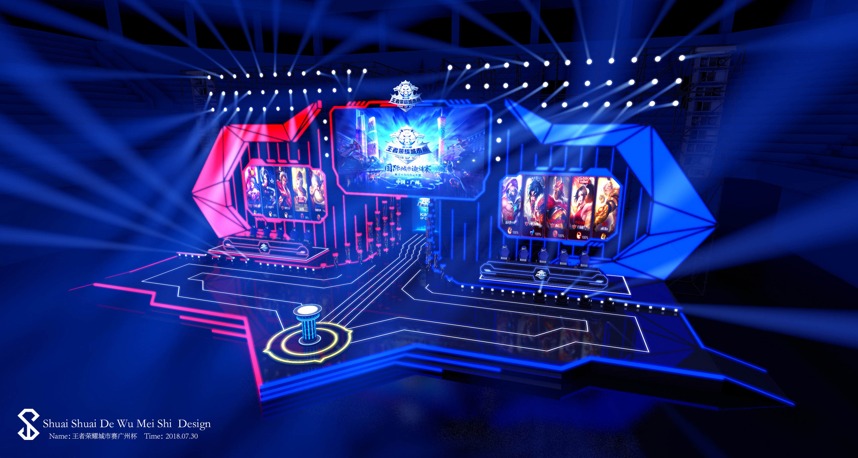 Trace Esports 是首支获得曼谷大师赛资格的队伍