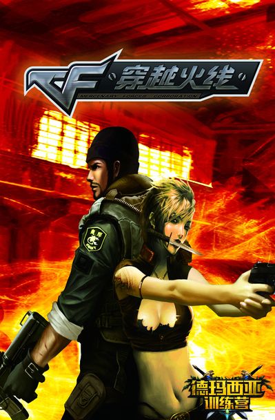 【数据前瞻】 JD Gaming vs Weibo Gaming Light需要打出自己的作用