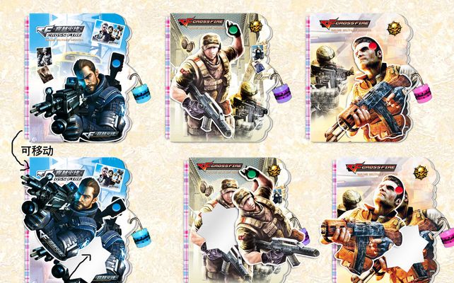 Navi 在 VCT 2025： EMEA 第二阶段的季后赛中输掉了他们的首场比赛