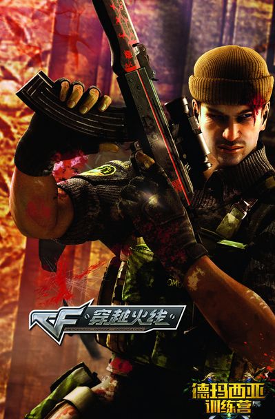 神回来了！ rookie 的 Crow 1拉动3次爆炸控制了 Royal Never Give Up 的早期崩溃， Invictus Gaming 获得了赛点