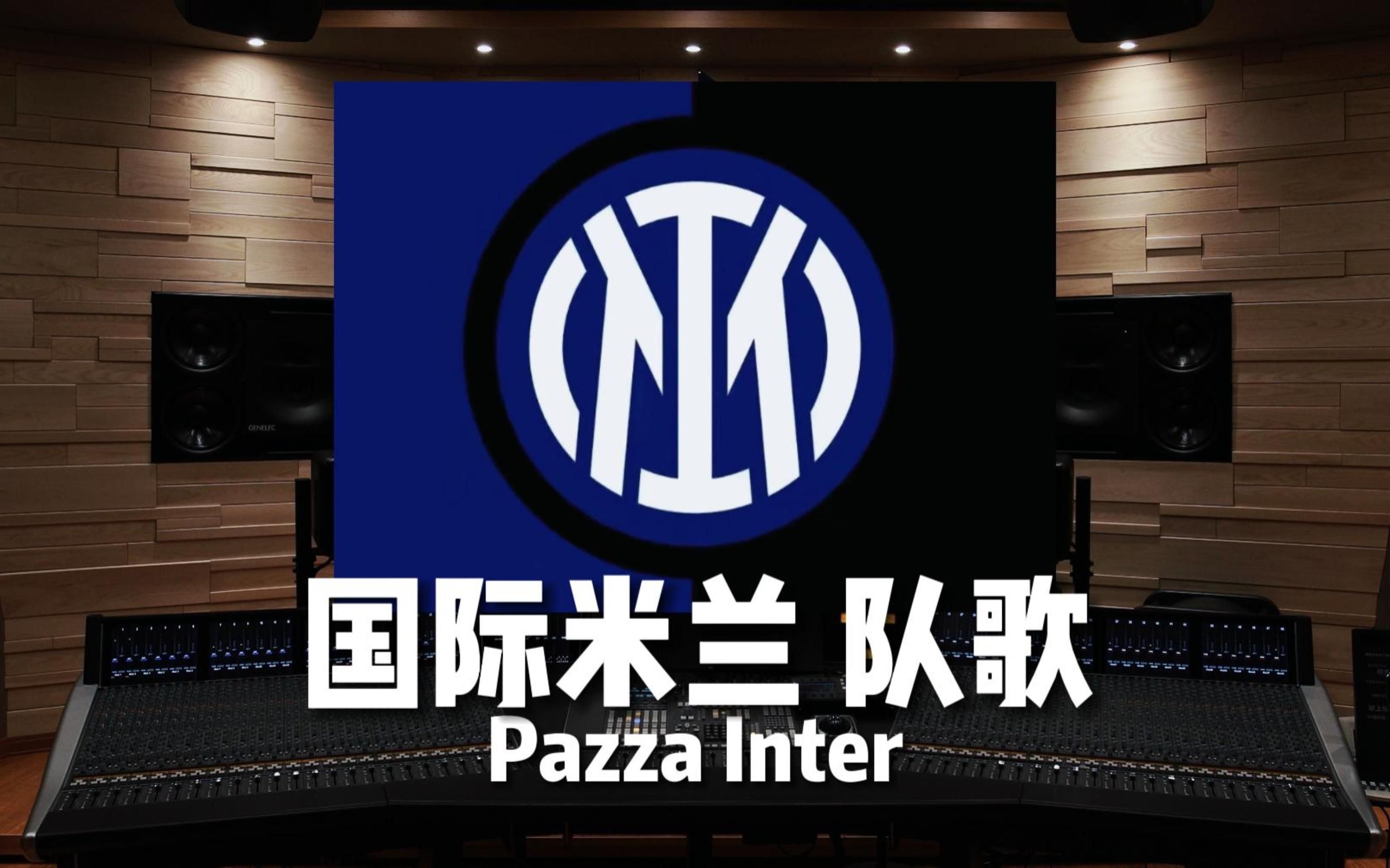 自由又不