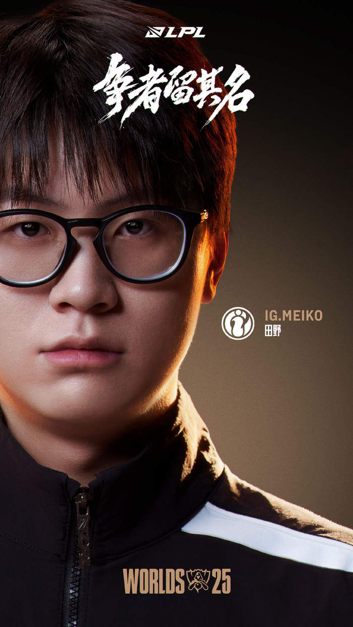 韩国电竞协会公布LoL亚运国家队海报：9.11-12号将先打热身赛