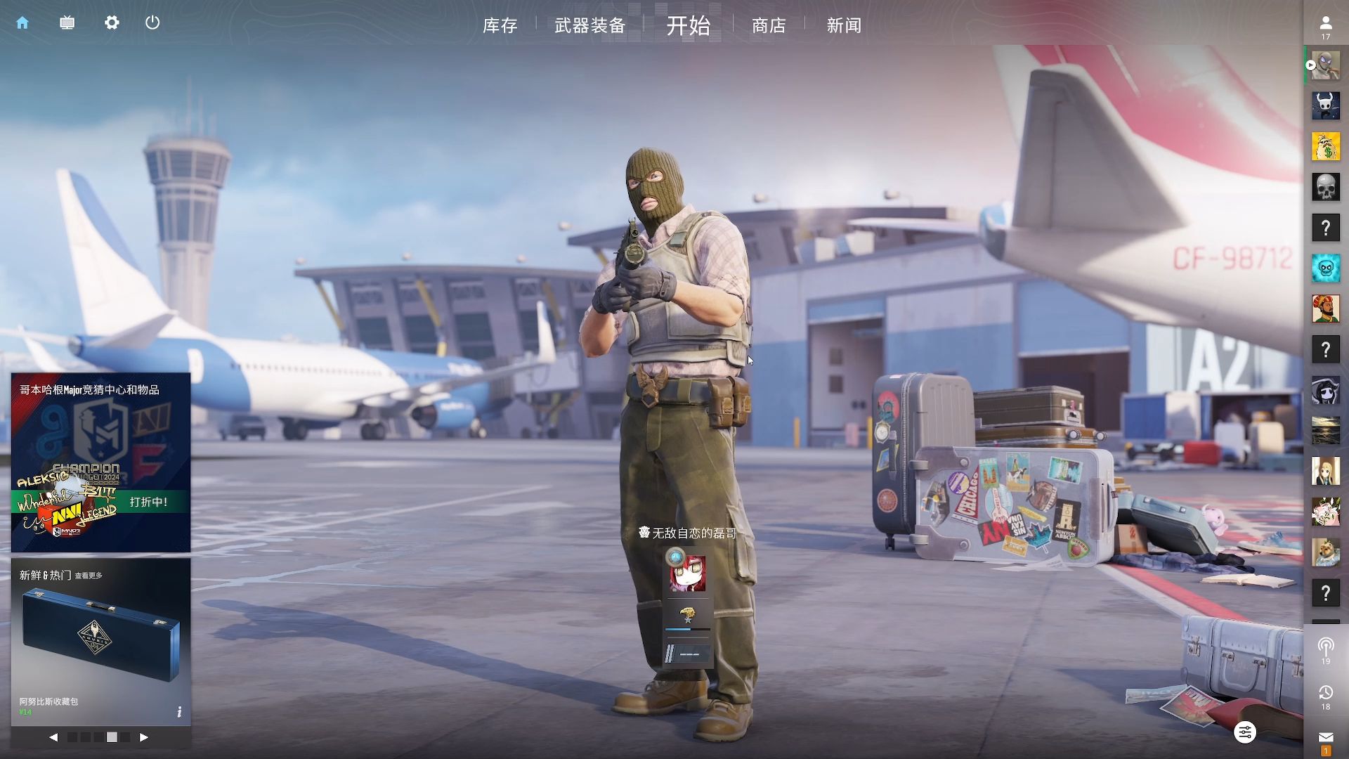 Viper 的Ezreal在上路和打野团战中连续被击杀三次，成为Showtime Dplus KIA 以扳平比分