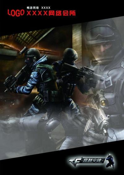 DRX 官方公告：中单选手 SeTab 正式转会至 TT Club