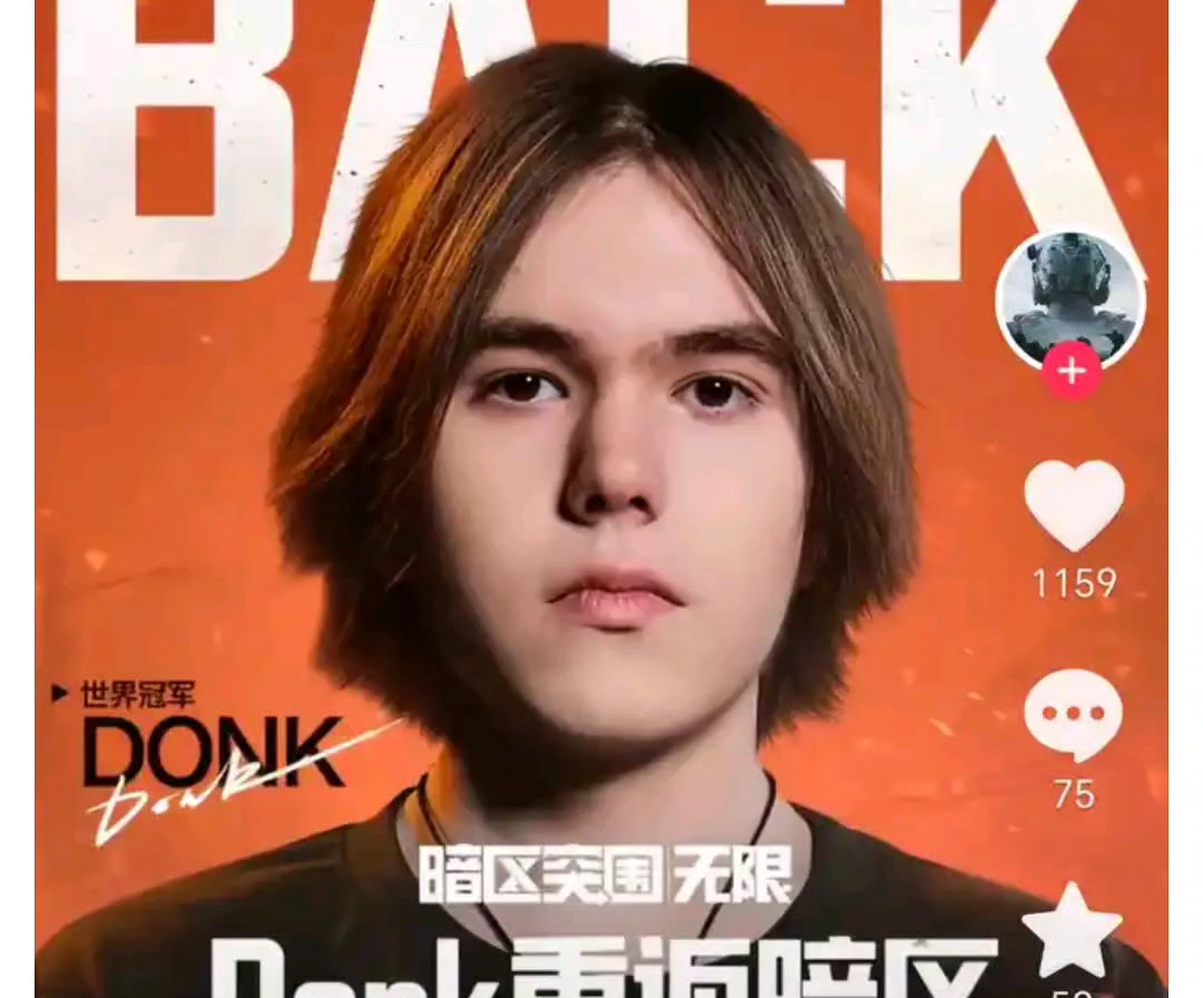 王者荣耀六周年CG【荣耀同行】：英雄们邀你共赴未来