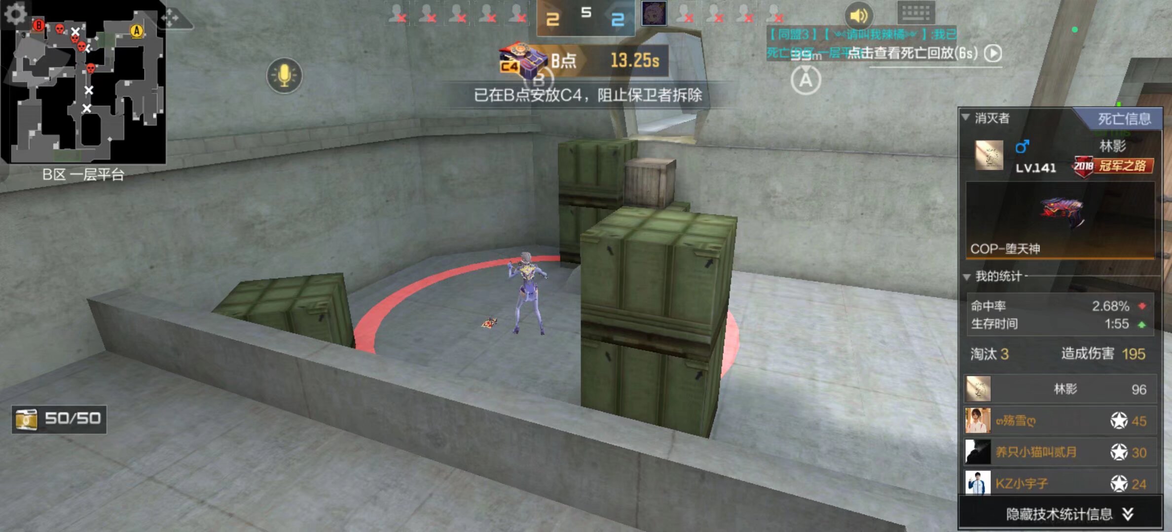 Mlxg谈退役原因：工资是打野里最低的那档，而且还要轮换