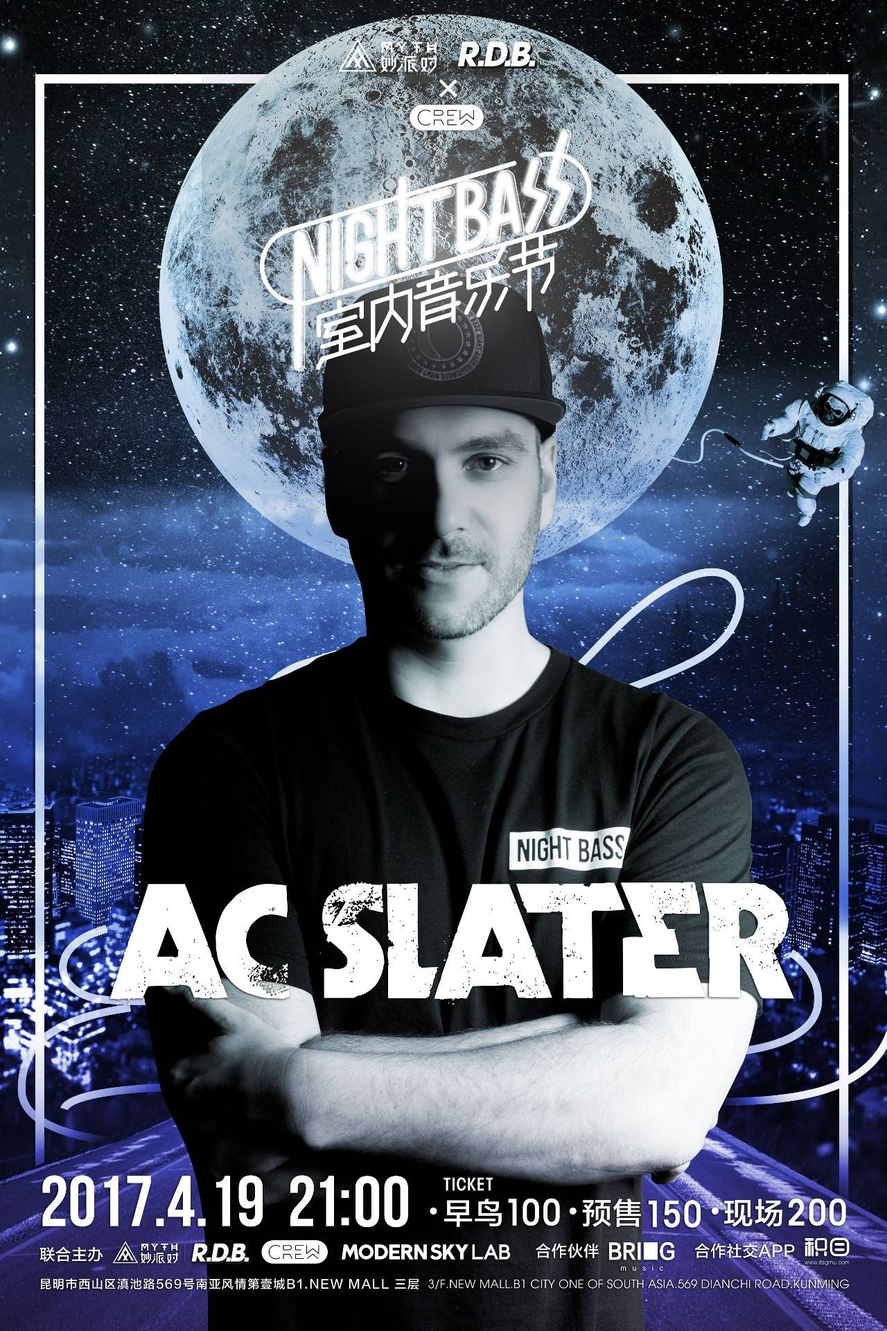 The Song！王淞塞拉斯狂屠四杀 微笑队全线优势先下一城