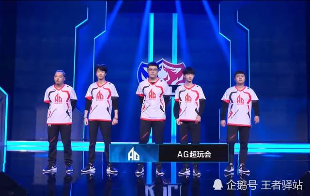 G2 Esports 晋级季后赛， Karmine Corp 在 LEC 春季赛 2025 中击败 Team Vitality